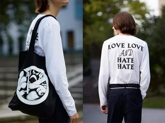 Fashion Against Hate